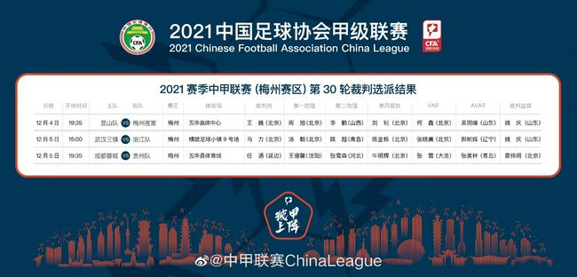 婷婷综合久久中文字幕蜜桃三电影