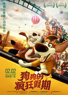美女找大叔免费观看电视剧